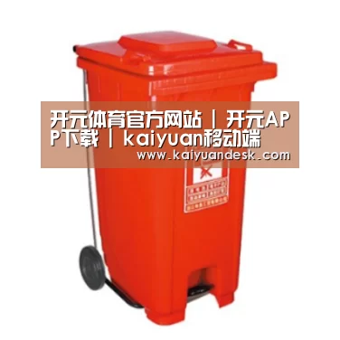 产品名称一