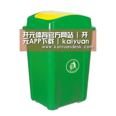 产品名称二