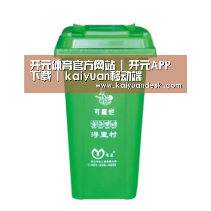 产品名称七