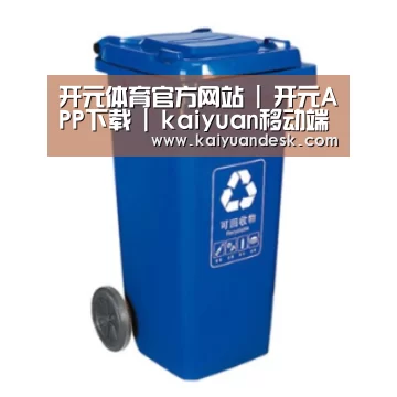 产品名称五