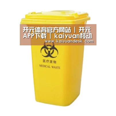 产品名称五