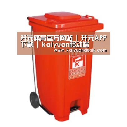 产品名称一