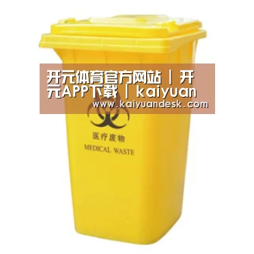 产品名称四