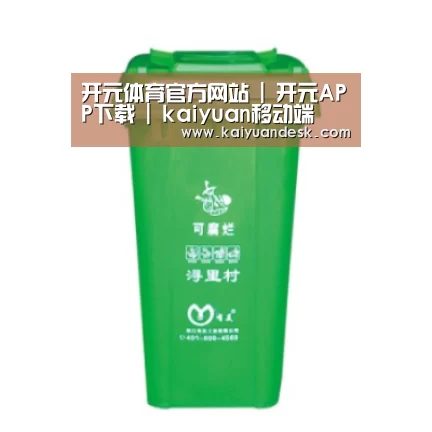 产品名称八