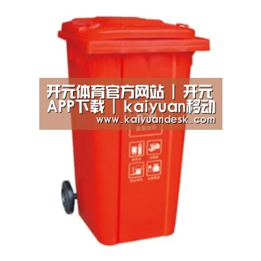 产品名称三