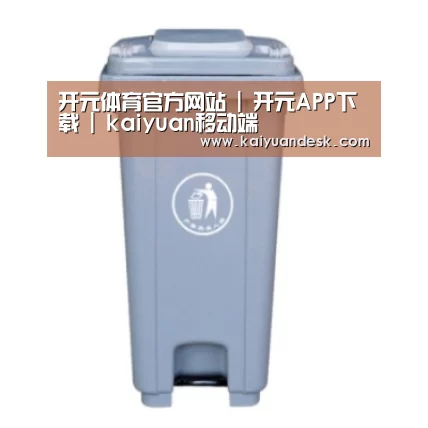 产品名称六