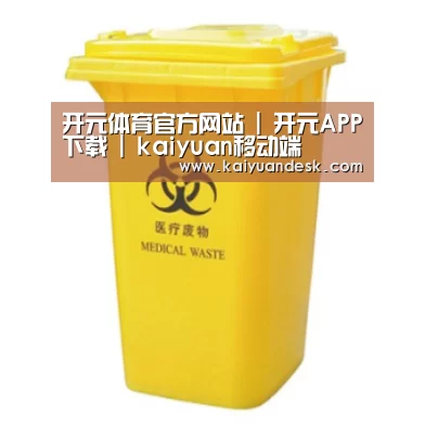 产品名称四