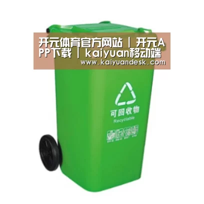 产品名称六